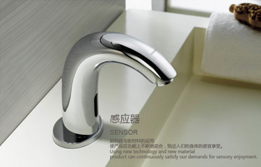 元谷衛(wèi)浴LG060102 創(chuàng)新設(shè)計(jì)與實(shí)用功能的完美融合