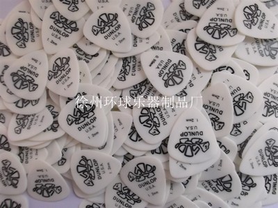 【加工吉他撥片/印刷吉他撥片】?jī)r(jià)格,廠家,圖片,樂(lè)器配件,徐州環(huán)球樂(lè)器配件制品廠-