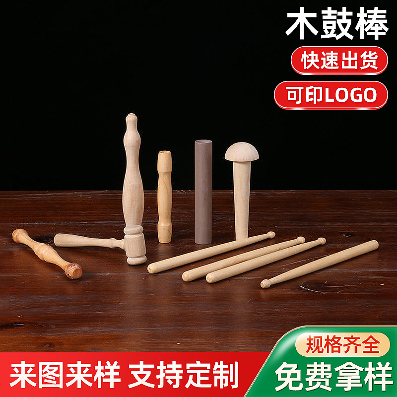 磐安縣博騰工藝品廠(chǎng)